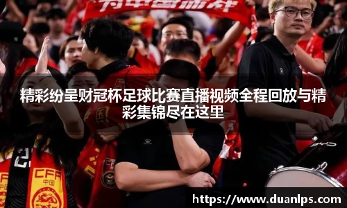 易游体育网站