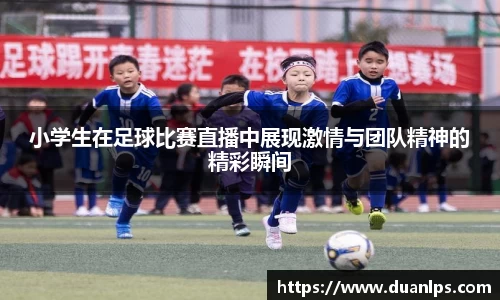 易游体育全站