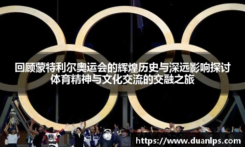 易游体育全站