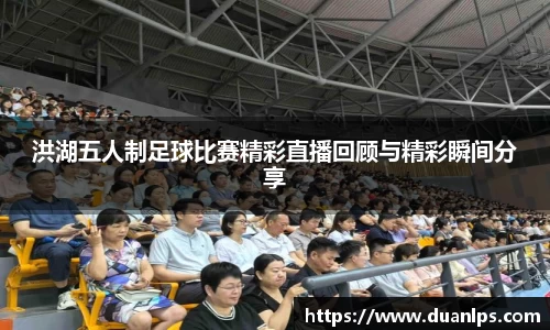 易游体育全站