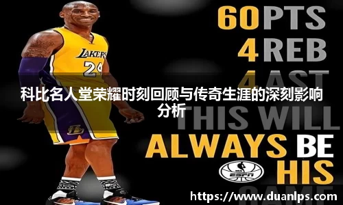 易游体育官方网址