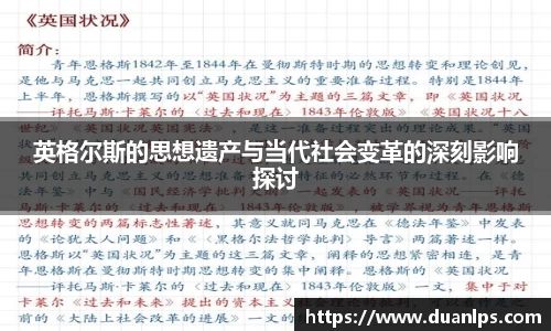 易游体育全站