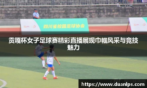 易游体育官方网址