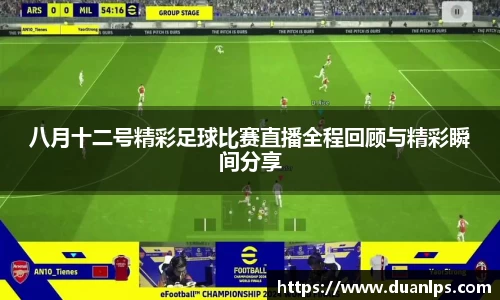 易游体育全站