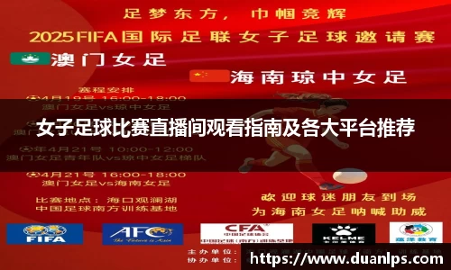 易游体育全站