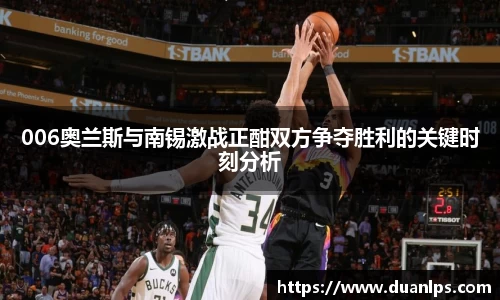 易游体育网站