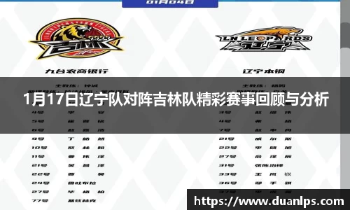 易游体育全站