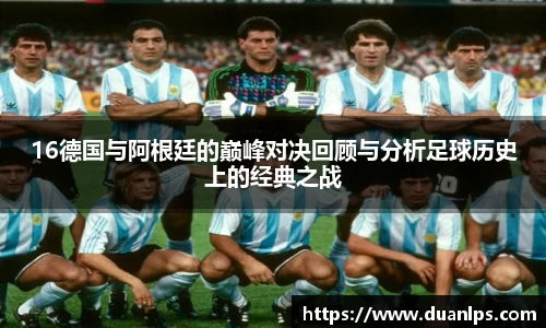 易游体育官方网址