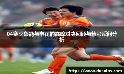 易游体育官方网址