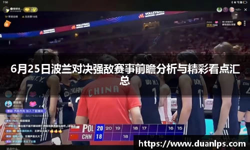 易游体育网站