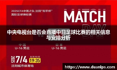 易游体育在线