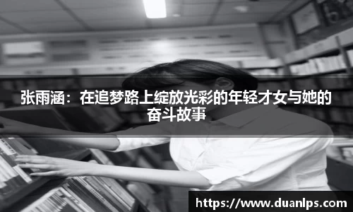 易游体育官方网址