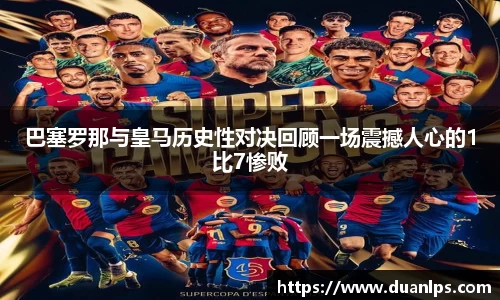 易游体育官方网址