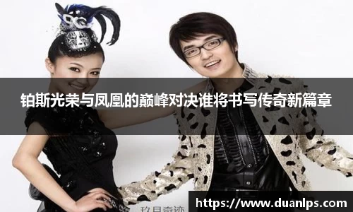 易游体育官方网址